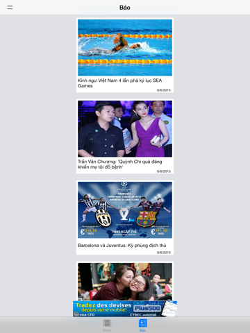 Screenshot #4 pour iPhims