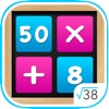 Icon Numbers Game! - 6 Number Math Puzzle Game and Brain Training