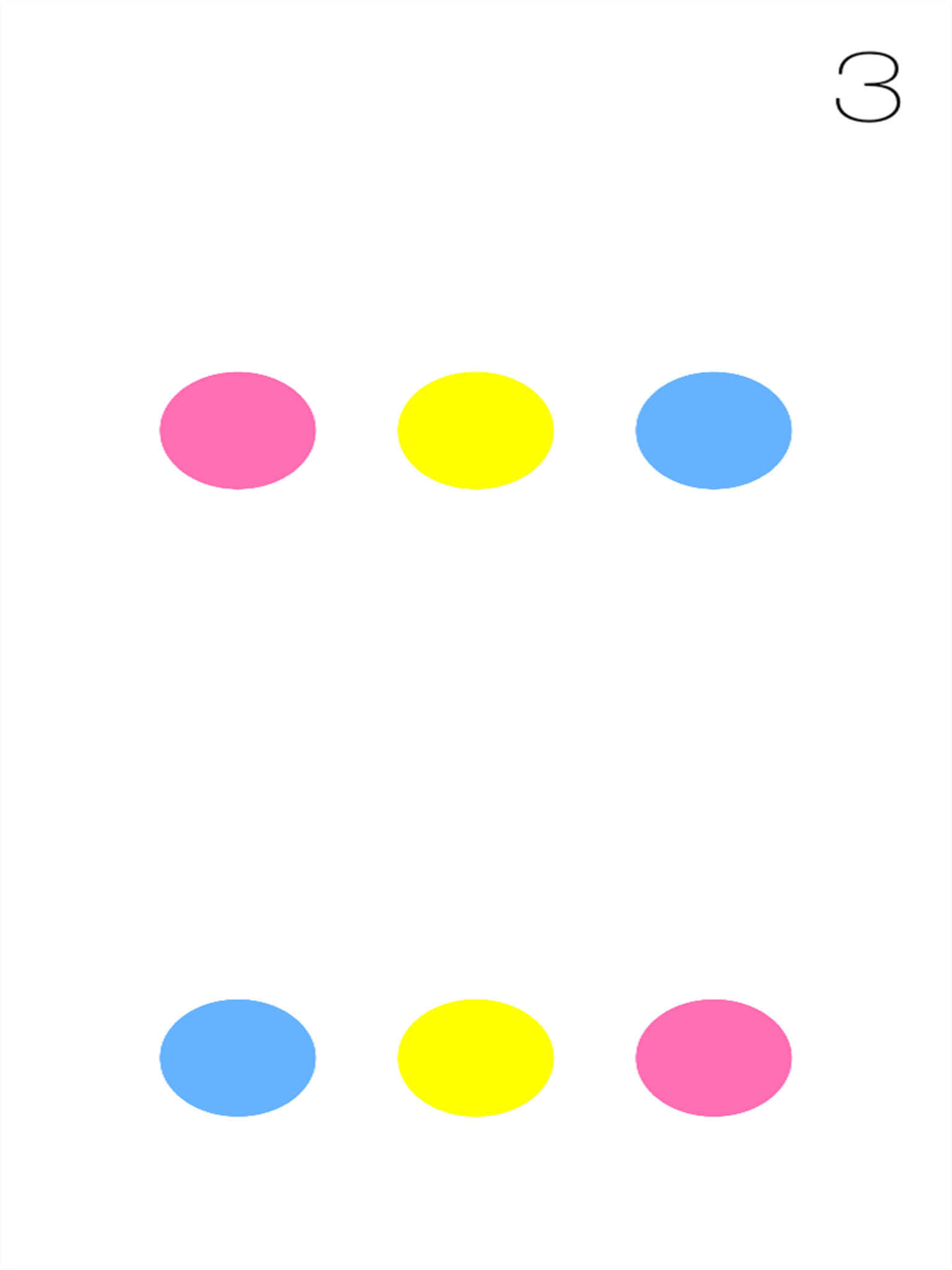 Fingers Rush