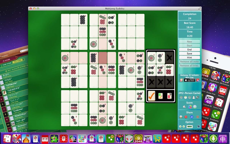 Screenshot #2 pour Mahjong Sudoku Free
