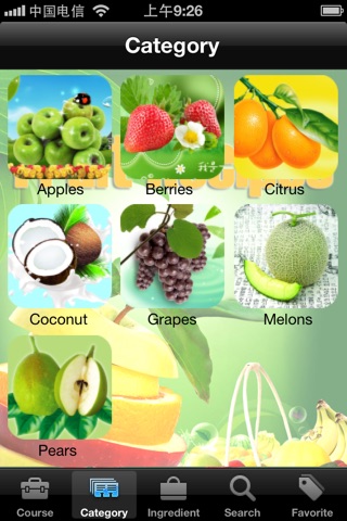 15000+ Fruit Recipes screenshot 2