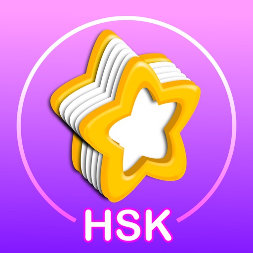 HSK Vocab List PRO - Study for Chinese exams with PinyinTutor.com icon