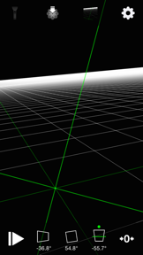 Vertical Check Camera screenshot