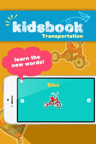 KidsBook: Transportations - Interactive HD Flash Card Game Design for Kids screenshot 2