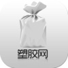 塑胶网APP