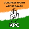 Karnataka Pradesh Congress