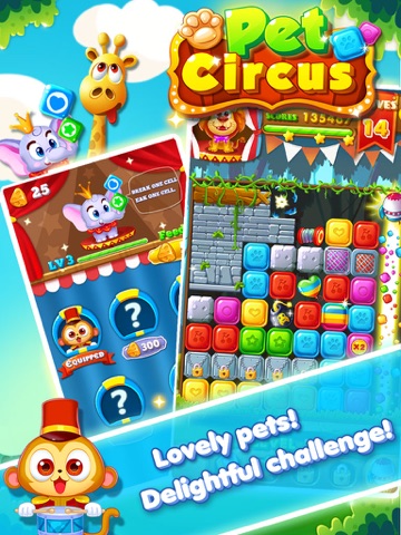 Screenshot #4 pour Pet Circus