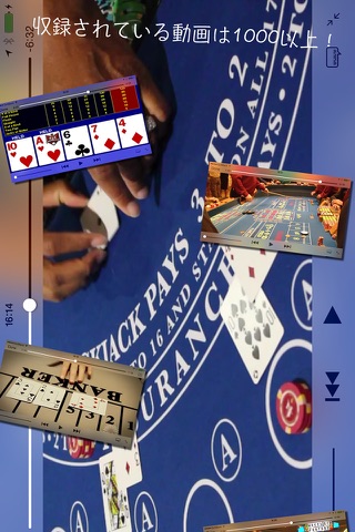 Exciting Casino Games screenshot 2