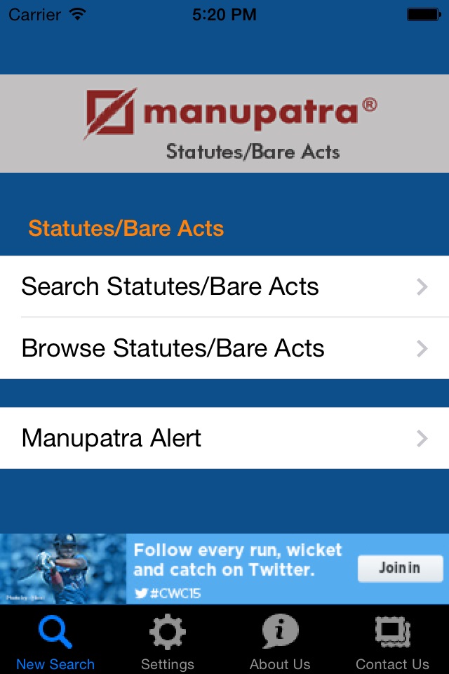 Manupatra Statutes/Bare Acts screenshot 2