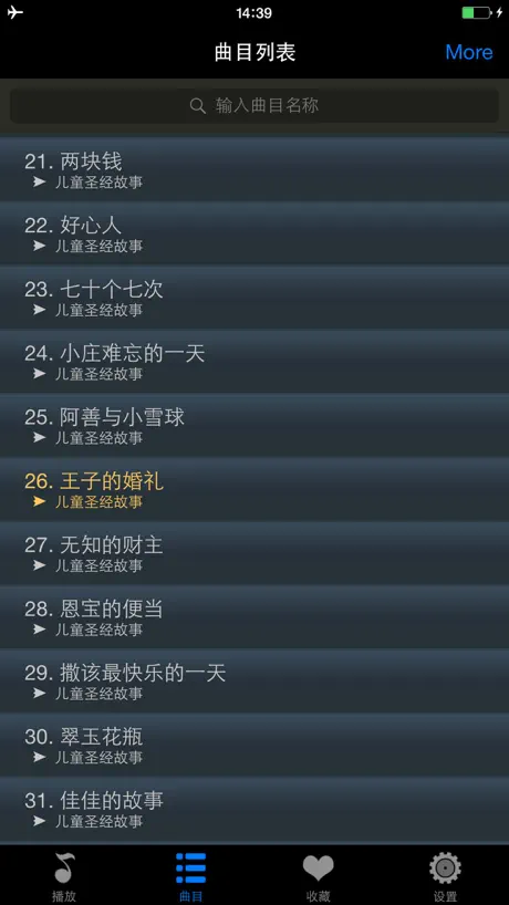 智多互联