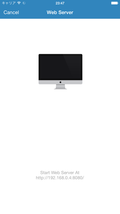 Web写真中出 Free のスクリーンショット
