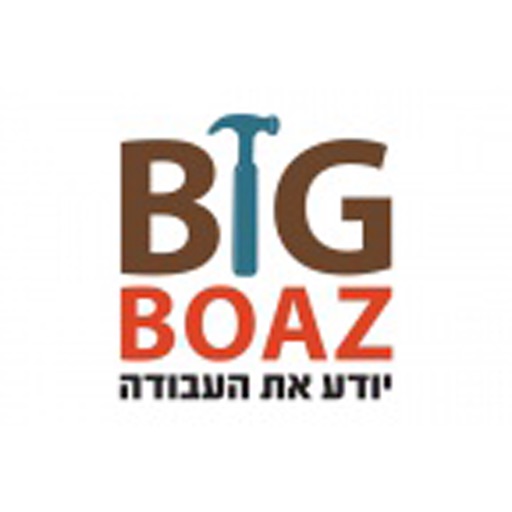 Big Boaz