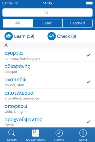 Greek <> English Dictionary + Vocabulary trainer screenshot 3