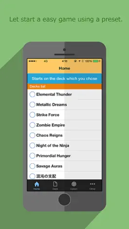 Game screenshot MTG Planechase Proxy mod apk