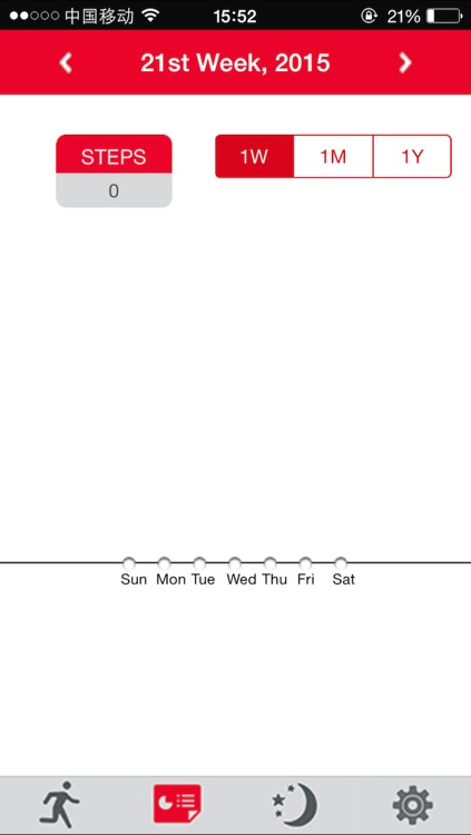 Omniband screenshot-4