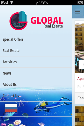 Global RealEstate screenshot 4