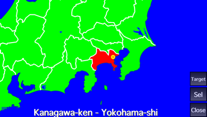 How to cancel & delete Japan Prefectures Free from iphone & ipad 3