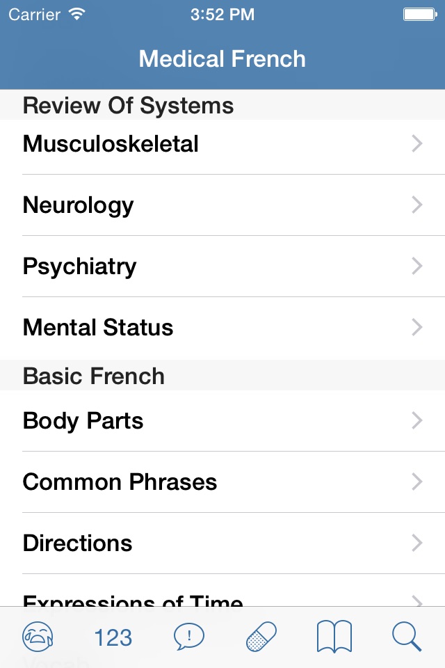 Medical French: Healthcare Phrasebook screenshot 2