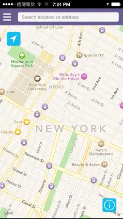 E-Where screenshot 1
