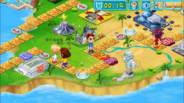 夺彩奇兵:新年版