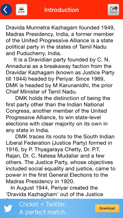 Dravida Munnetra Kazhagam DMK