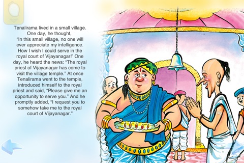 Best of Amar Chitra Katha and Indian stories of Panchatantra - Tenalirama Goes To Vijayanagar screenshot 2