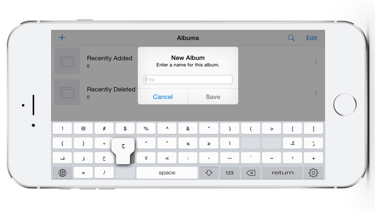 Uyghur Keyboard for IPad and IPhone
