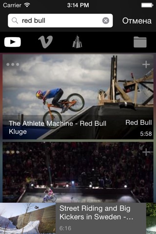 OrganizeTube for iPhone screenshot 3