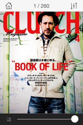 CLUTCH Magazine screenshot 2