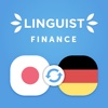 Linguist Dictionary - Deutsch-Japanisch Wortschatz: Finanzen, Banking & Buchhaltungsbegriffe. Linguist Dictionary -日本語-ドイツ語金融、銀行、会計用語類義語辞典