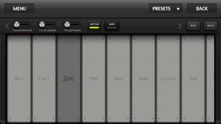 Midi Studio screenshot1