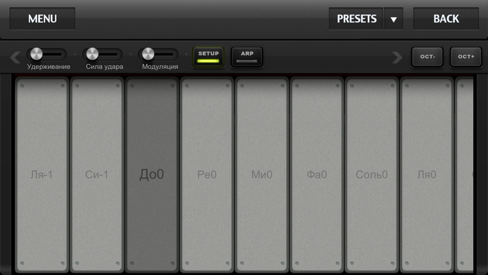 #3. Midi Studio (iOS) 由: VITALIY TARASYUK