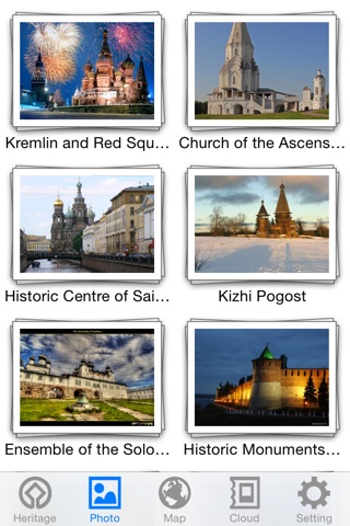 World Heritage in Russia screenshot 3