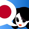 Lingopal Japanese - talking phrasebook