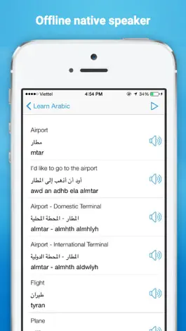 Game screenshot Learn to Speak Arabic hack