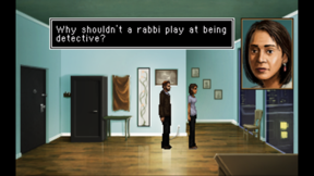 Shivah screenshot