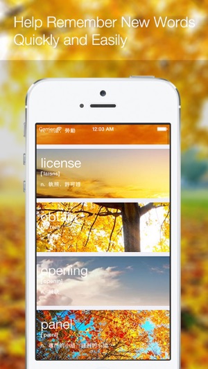 English(圖4)-速報App