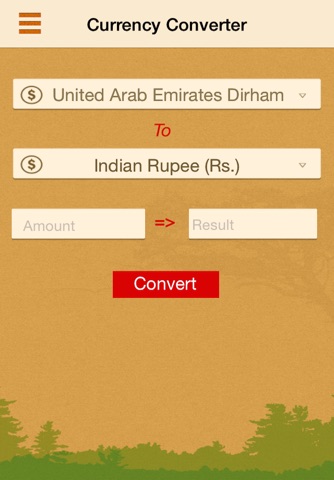 Trinetra Tours To India screenshot 3