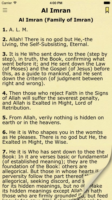 【图】The Quran (Yusuf English Translation)(截图1) 【图】The Quran (Yusuf English Translation)(截图1)