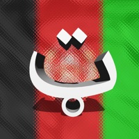 Pashto keyboard for iOS Turbo pour PC