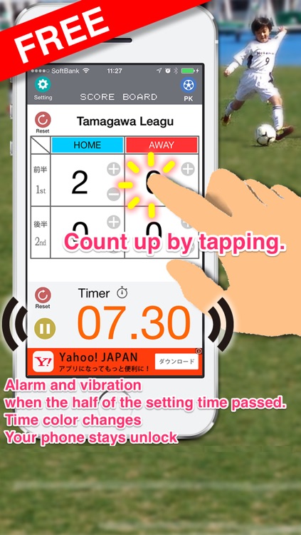 Soccer Score Board & Timer(FREE)