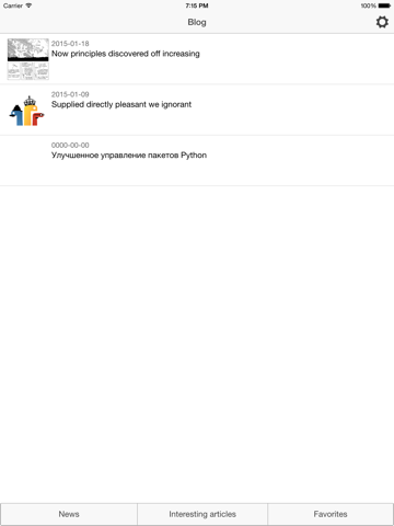 Screenshot #6 pour Python.cx