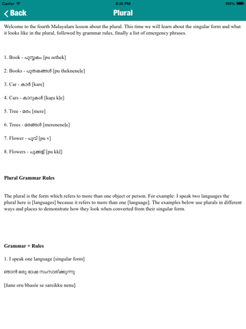 Screenshot #5 pour Learn - Languages