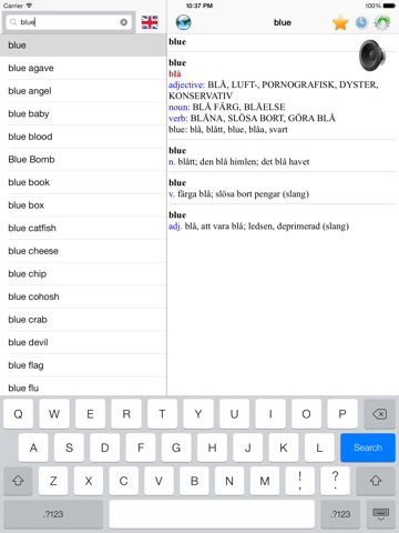 Screenshot #5 pour Swedish English dictionary - Svenska engelska ordbok, best translation tool for translator - bästa lexikon översätta