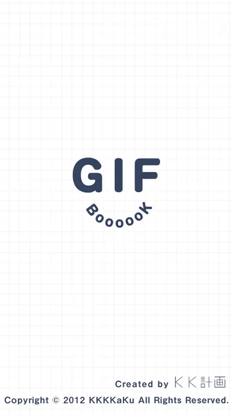 GIF Book