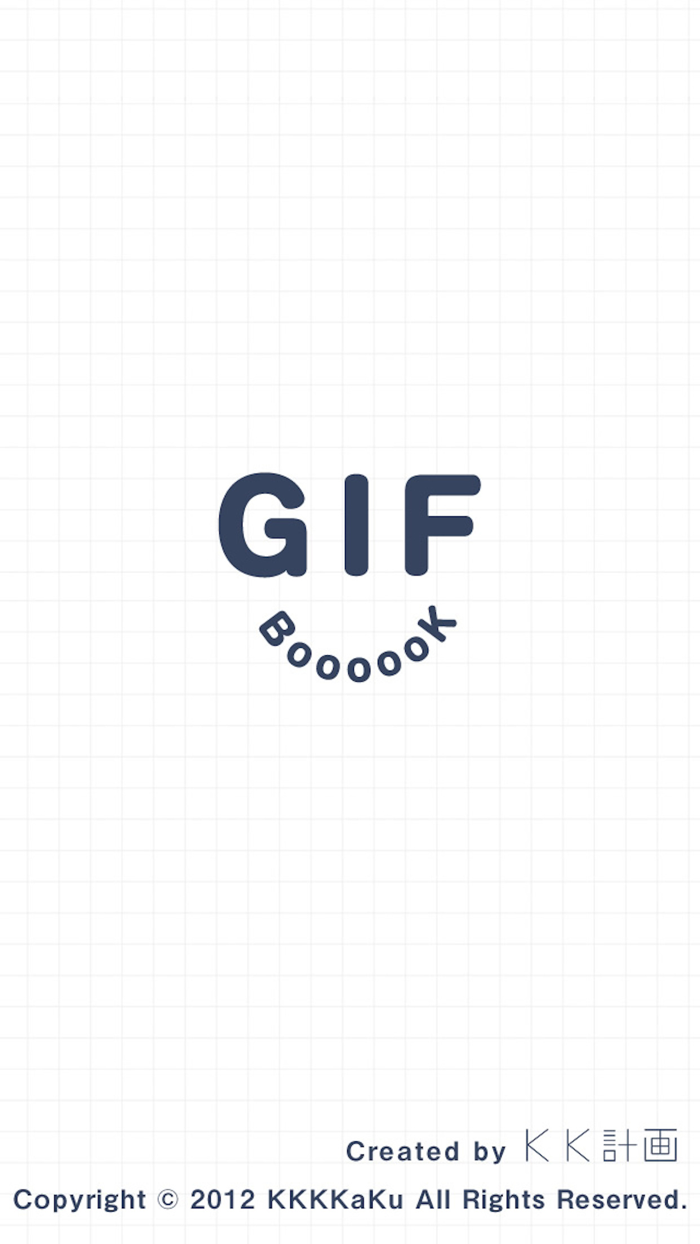 GIF Book