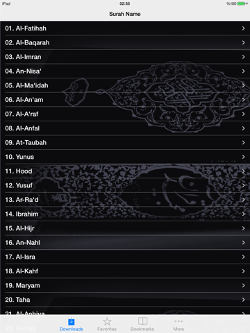Screenshot #4 pour Holy Quran Yasser Al Dossari