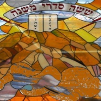 Mishnah to go - משנה לדרך app icon - Book app for iPhone