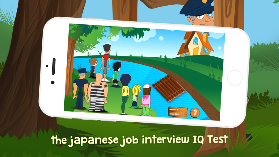 The River Test: japanese IQ Test - 1.02 - (iOS)