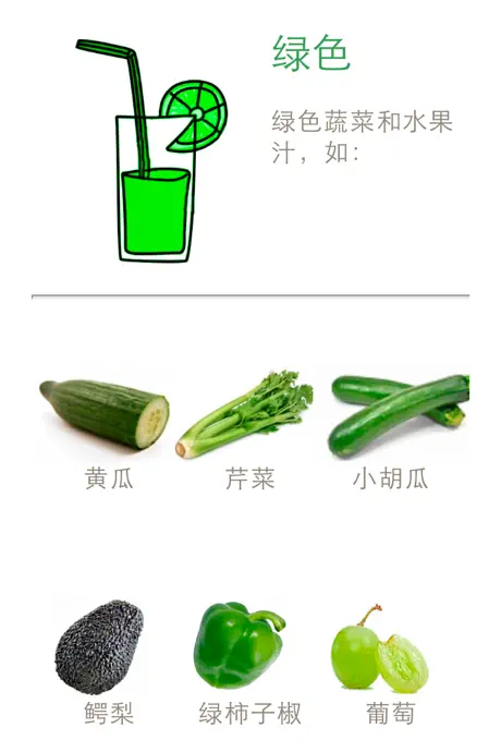 美兔集运